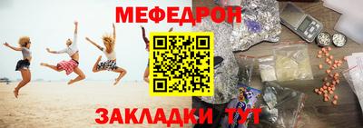 ECSTASY Ливны