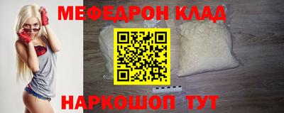 марки nbome Лесосибирск