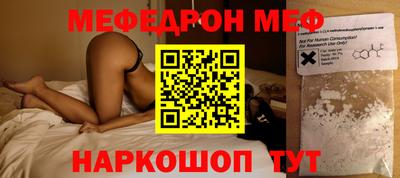 марки nbome Лесосибирск