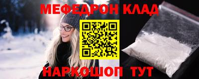 ECSTASY Ливны