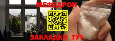 марки nbome Лесосибирск