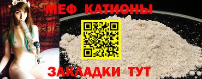 ECSTASY Ливны