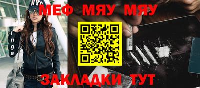 дмт Ликино-Дулёво