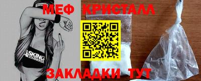 марки nbome Лесосибирск