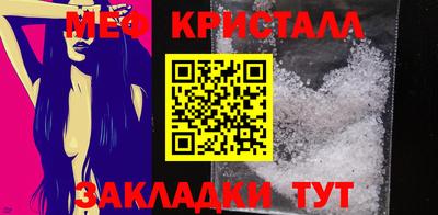 дмт Ликино-Дулёво