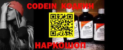 ECSTASY Ливны