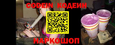 марки nbome Лесосибирск