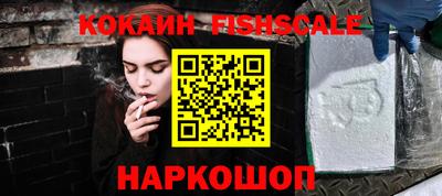 дмт Ликино-Дулёво