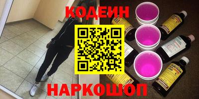 дмт Ликино-Дулёво