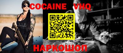 ECSTASY Ливны