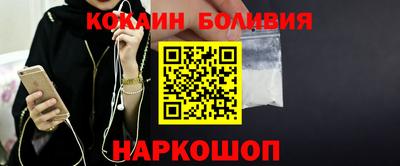 марки nbome Лесосибирск