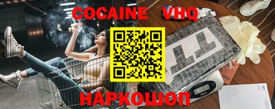 дмт Ликино-Дулёво