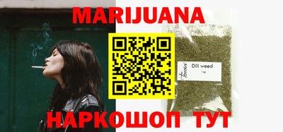 ECSTASY Ливны