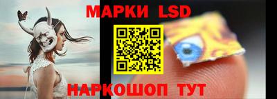 ECSTASY Ливны