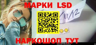 дмт Ликино-Дулёво