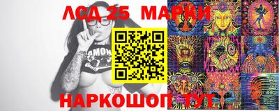 ECSTASY Ливны
