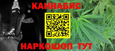 ECSTASY Ливны