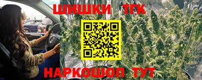 дмт Ликино-Дулёво