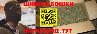 ECSTASY Ливны