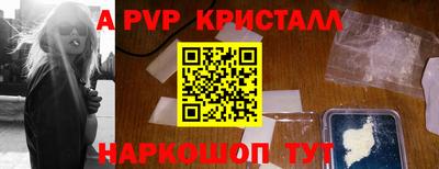 марки nbome Лесосибирск