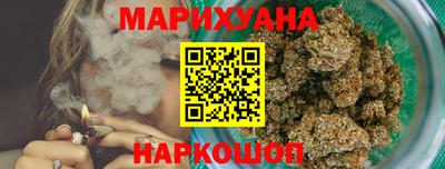 марки nbome Лесосибирск