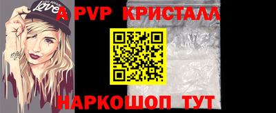 ECSTASY Ливны