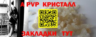 марки nbome Лесосибирск