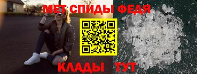 ECSTASY Ливны