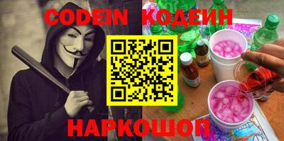 ECSTASY Ливны