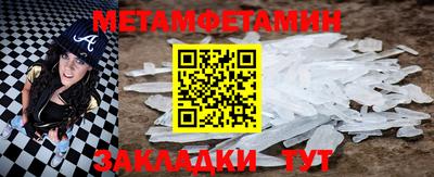 ECSTASY Ливны