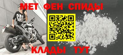 дмт Ликино-Дулёво