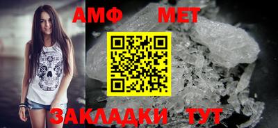марки nbome Лесосибирск