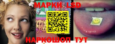 ECSTASY Ливны