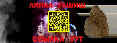 ECSTASY Ливны