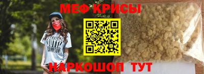 дмт Ликино-Дулёво