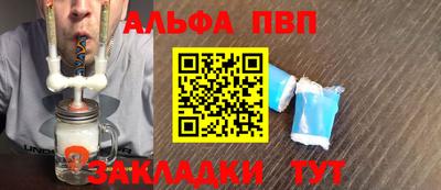 марки nbome Лесосибирск