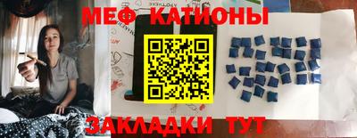 марки nbome Лесосибирск