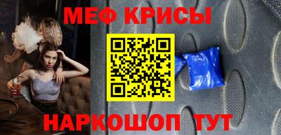 марки nbome Лесосибирск